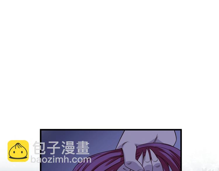 第22话 不是你对手，我被打脸(1/4)-第22话