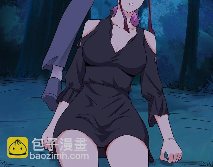 第22话 不是你对手，我被打脸(1/4)-第22话