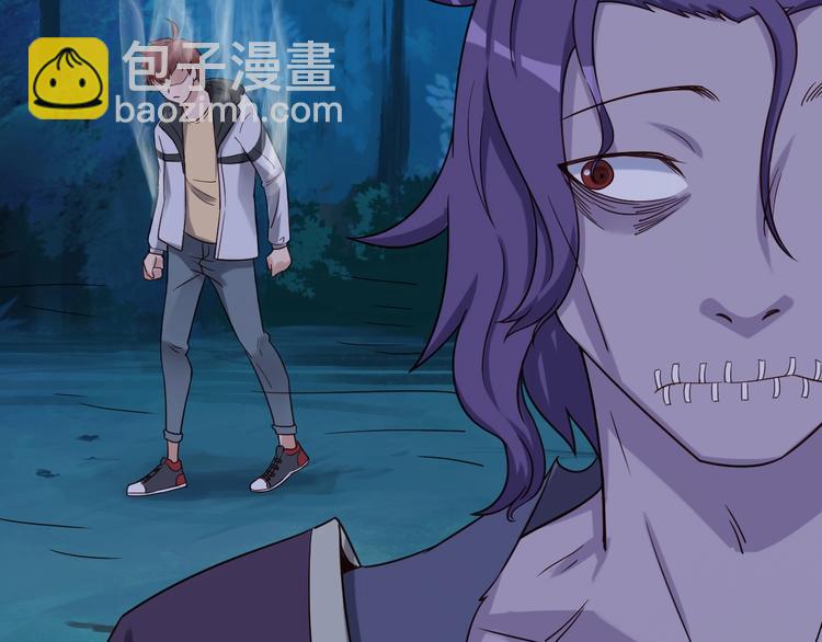 第22话 不是你对手，我被打脸(1/4)-第22话