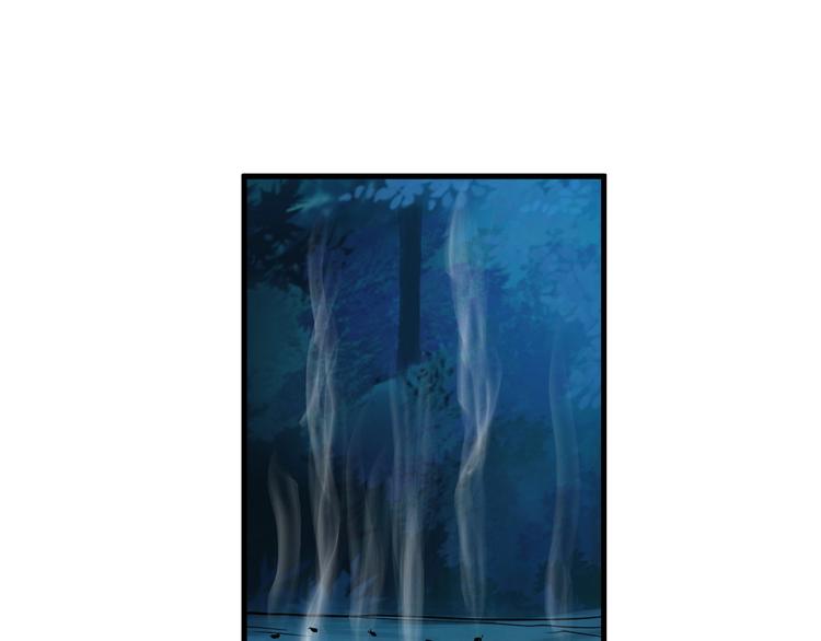 第22话 不是你对手，我被打脸(1/4)-第22话