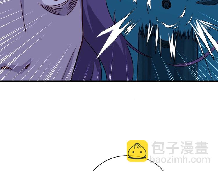 第22话 不是你对手，我被打脸(1/4)-第22话