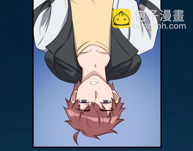 第22话 不是你对手，我被打脸(1/4)-第22话