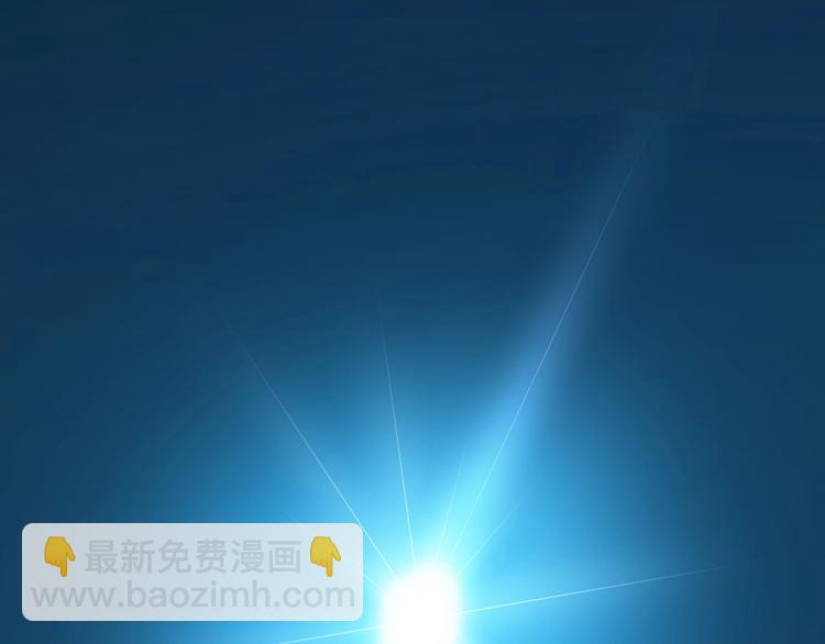 第22话 不是你对手，我被打脸(1/4)-第22话