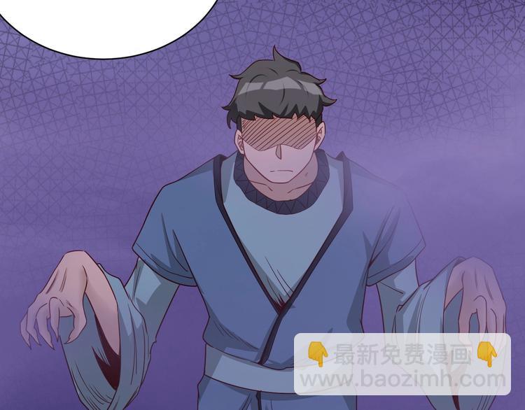 第24话 挨打就要站好！(1/4)-第24话