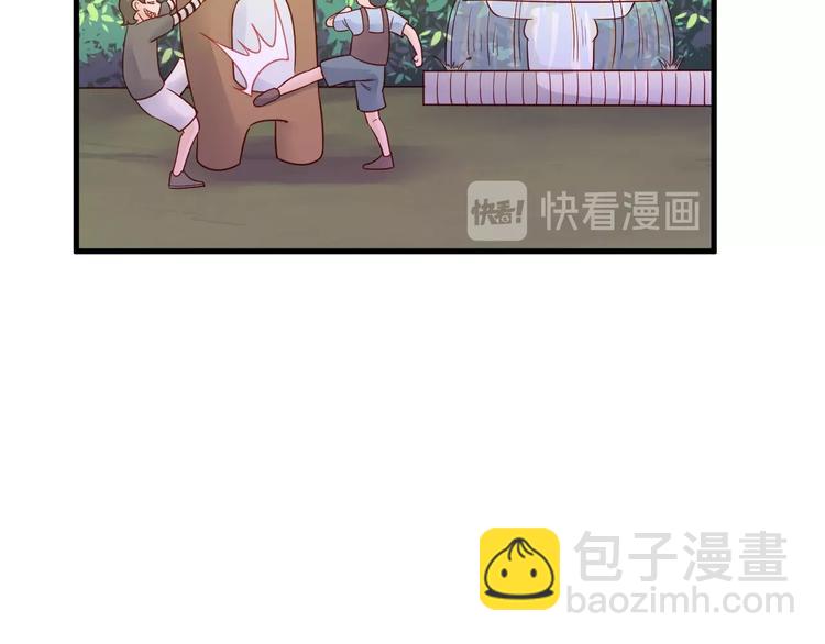 第24话 挨打就要站好！(1/4)-第24话