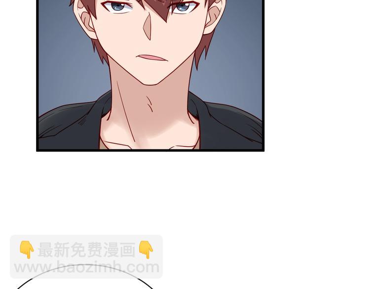 第24话 挨打就要站好！(1/4)-第24话