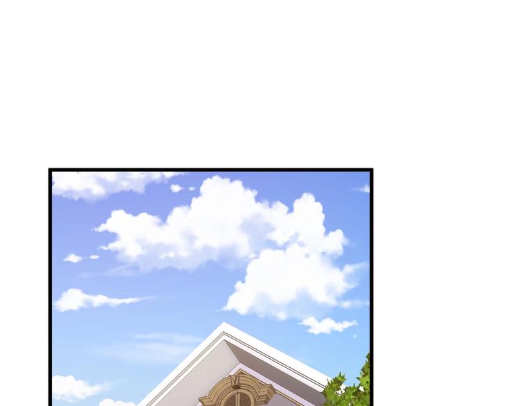 第26话 再次白给？(1/3)-第26话