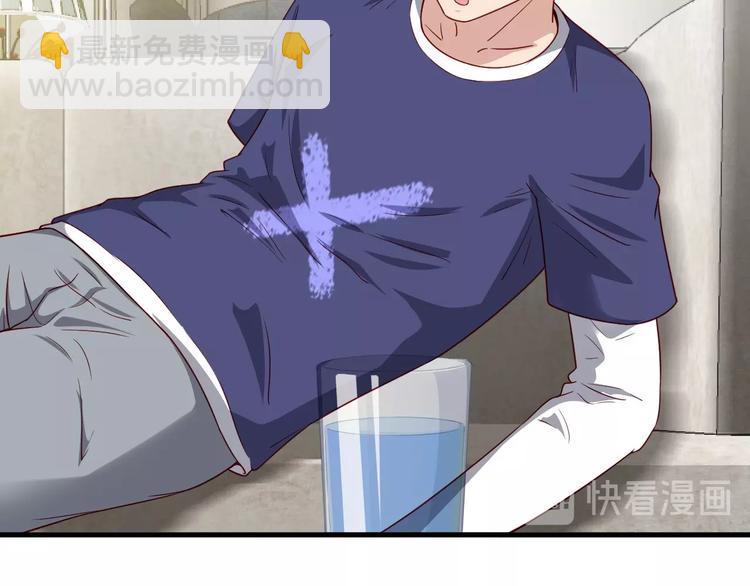 第26话 再次白给？(1/3)-第26话