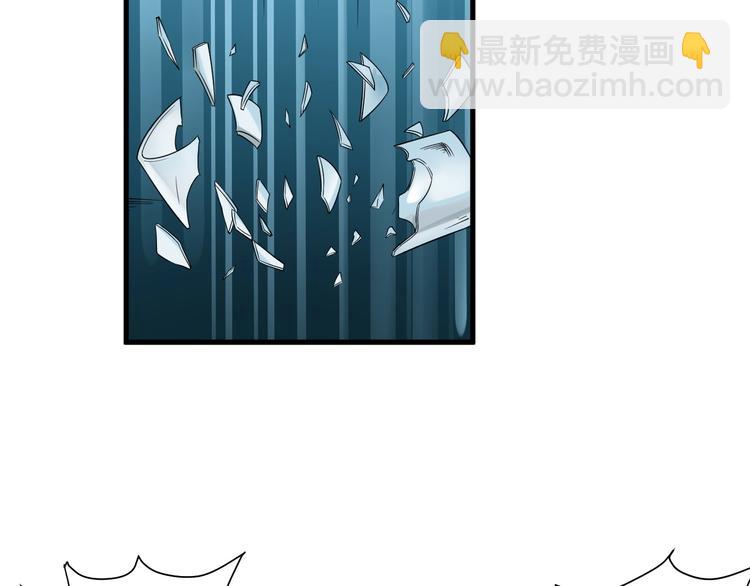 第26话 再次白给？(1/3)-第26话