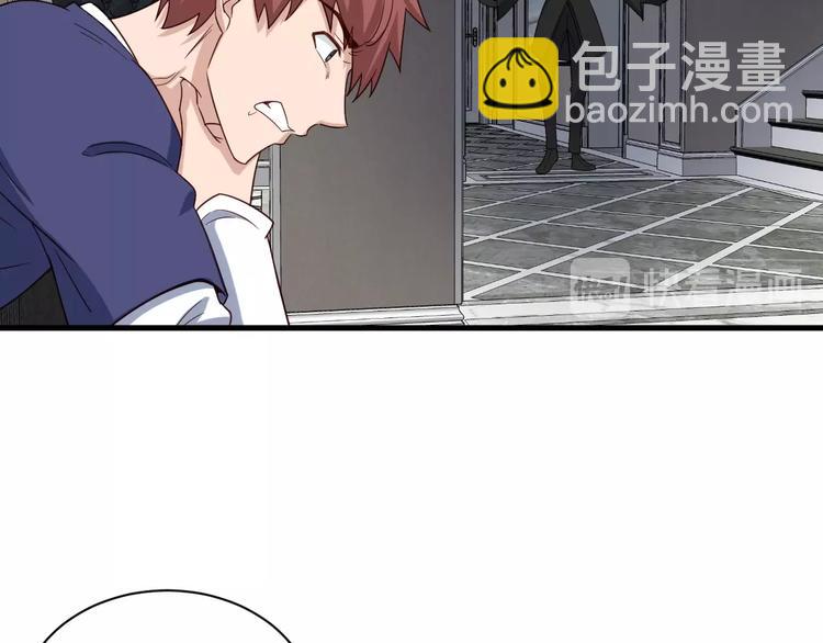 第26话 再次白给？(1/3)-第26话