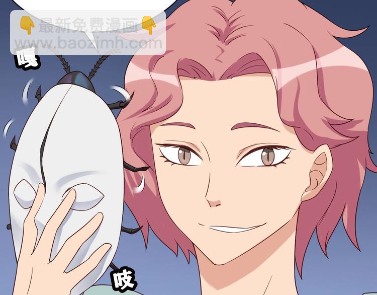 第30话 注定我的人(1/3)-第30话