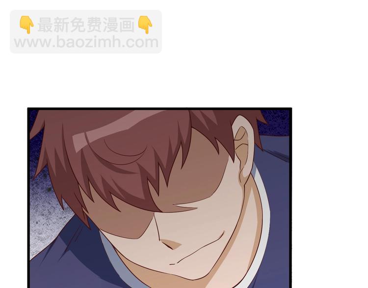 第30话 注定我的人(1/3)-第30话