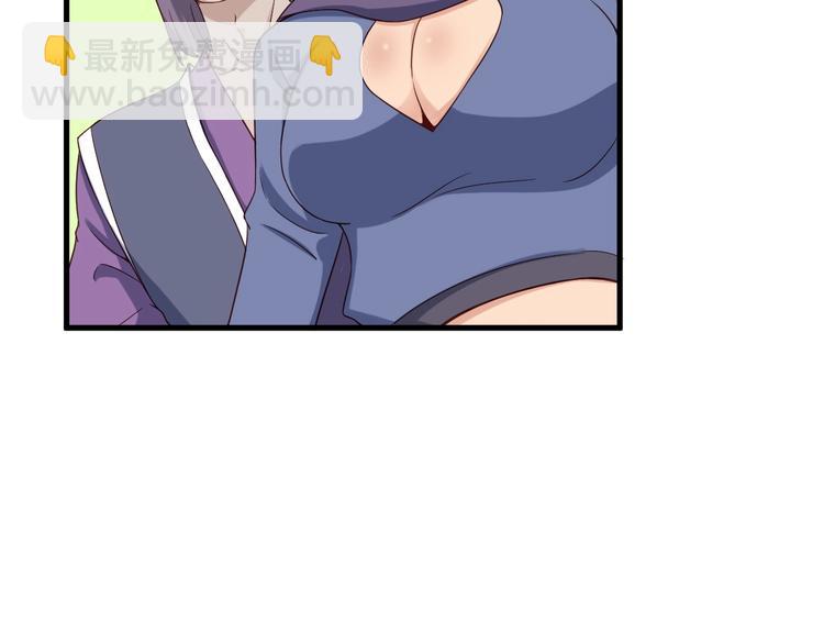 第30话 注定我的人(1/3)-第30话