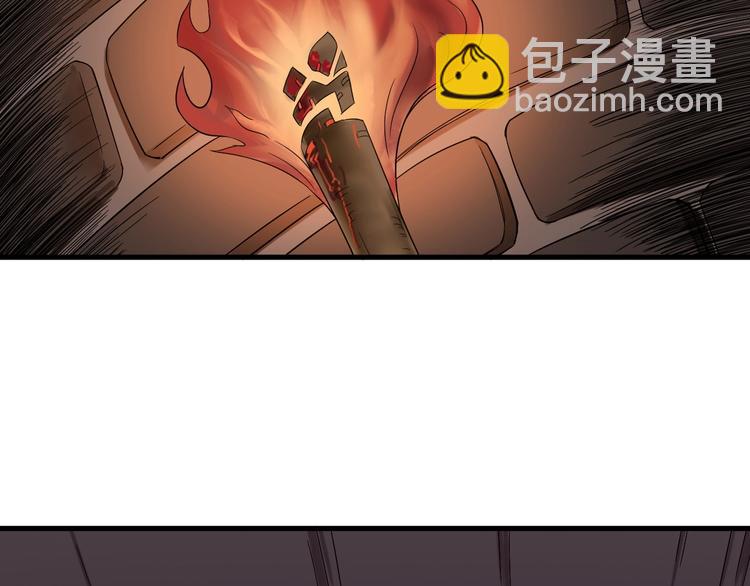 第30话 注定我的人(1/3)-第30话