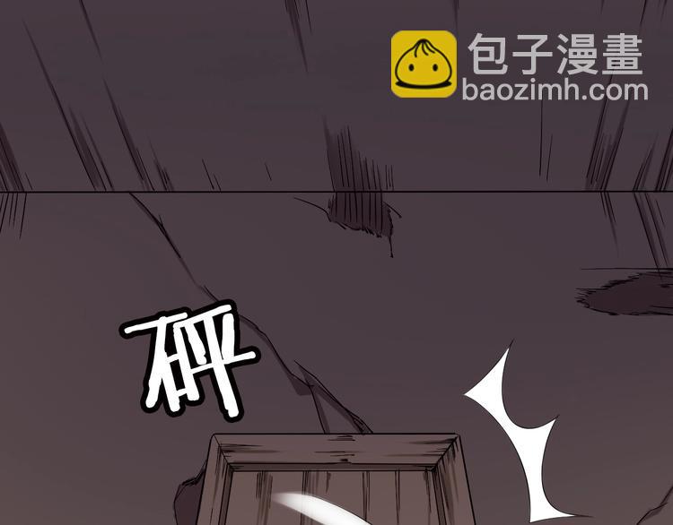 第30话 注定我的人(1/3)-第30话