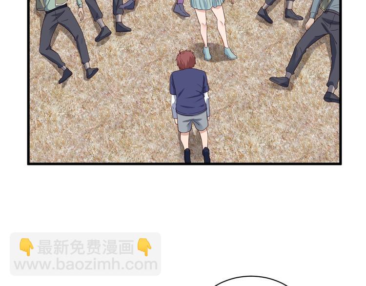 第30话 注定我的人(1/3)-第30话