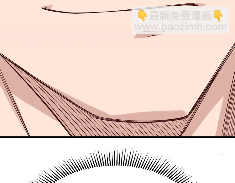 第4话 机智如我！(1/4)-第4话