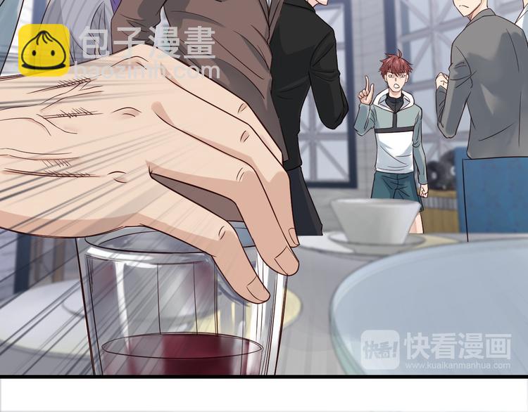 第4话 机智如我！(1/4)-第4话