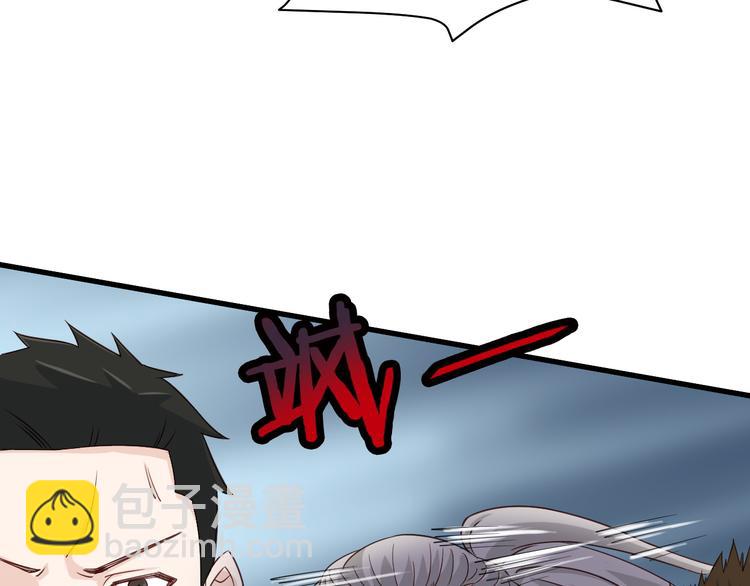 第4话 机智如我！(1/4)-第4话