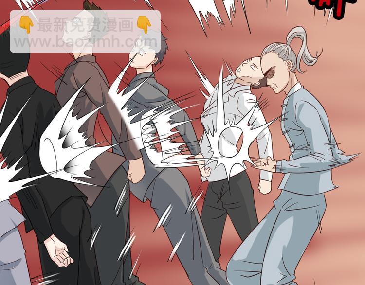 第4话 机智如我！(1/4)-第4话