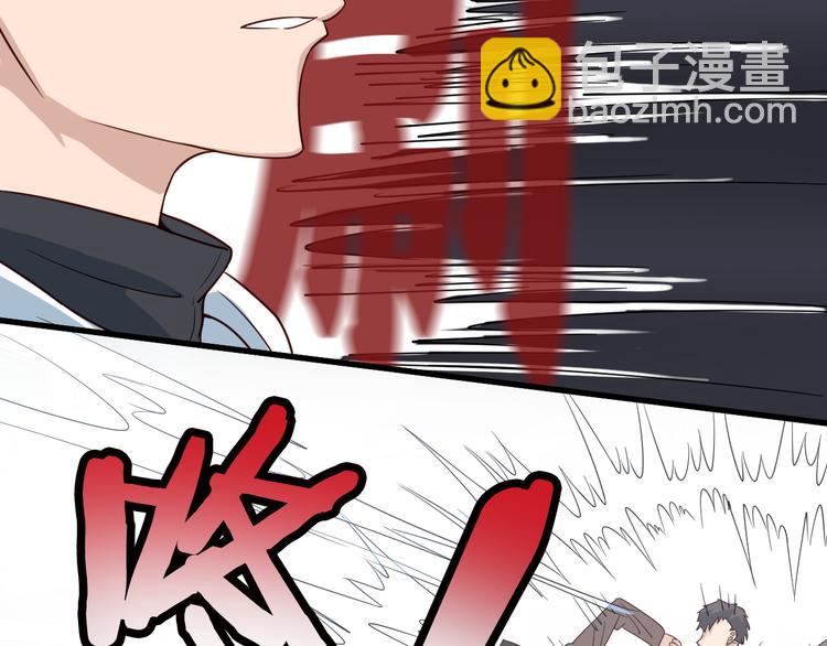 第4话 机智如我！(1/4)-第4话