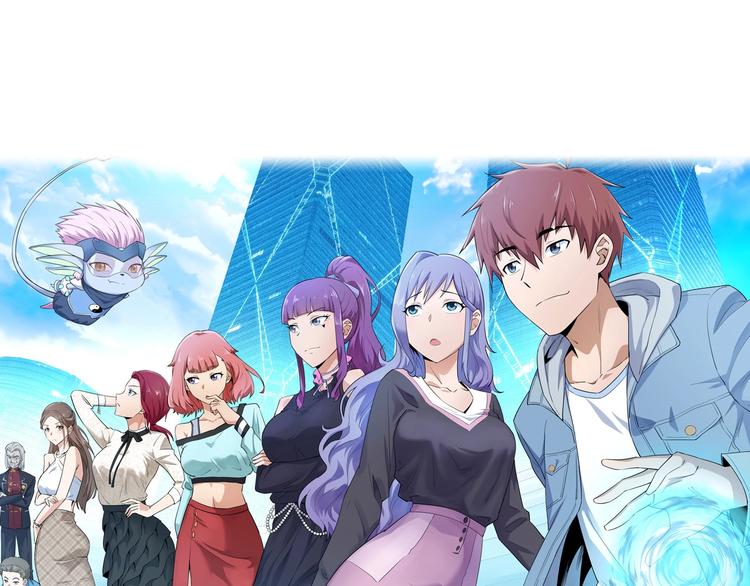 第32话 女性朋友+1(1/3)-第32话