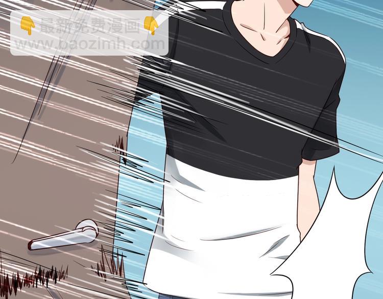 第32话 女性朋友+1(1/3)-第32话