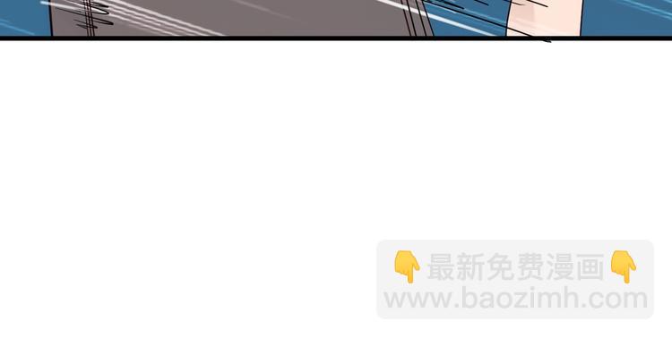 第32话 女性朋友+1(1/3)-第32话