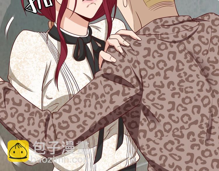 第32话 女性朋友+1(1/3)-第32话