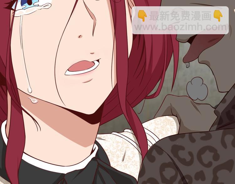 第32话 女性朋友+1(1/3)-第32话