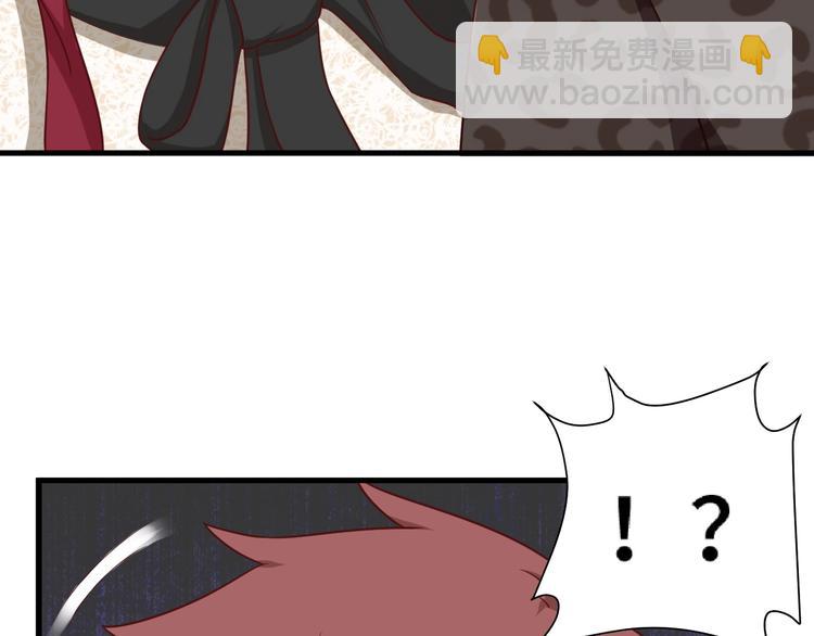 第32话 女性朋友+1(1/3)-第32话