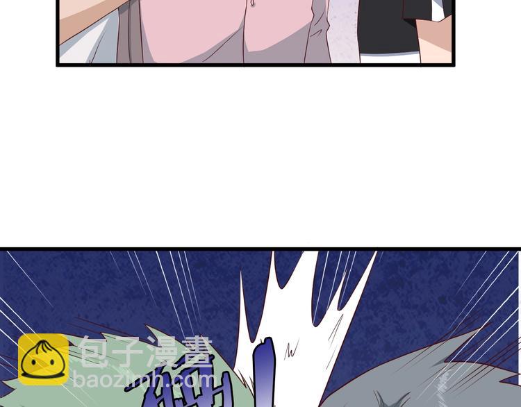 第32话 女性朋友+1(1/3)-第32话