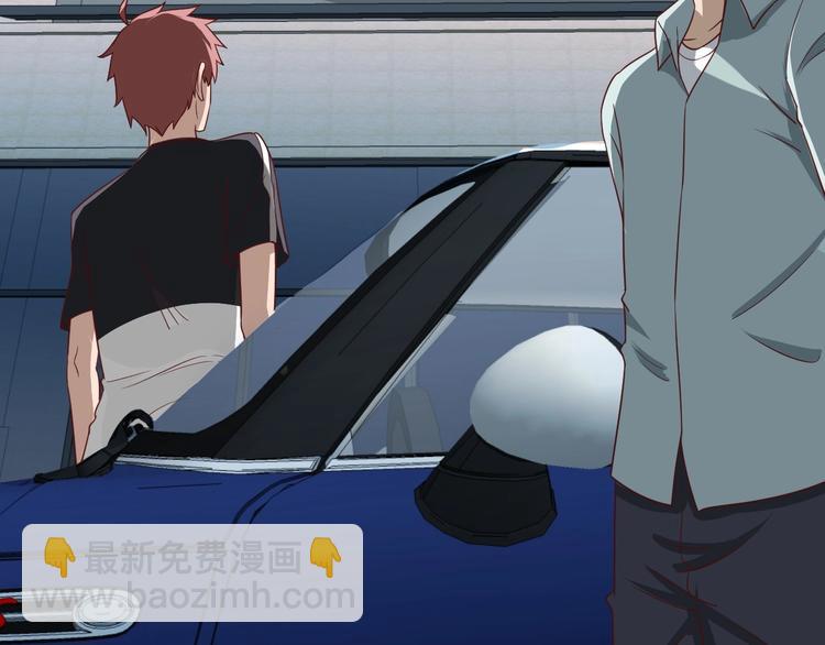 第34话 已黑化(1/3)-第34话