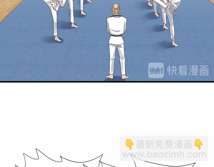 第34话 已黑化(1/3)-第34话