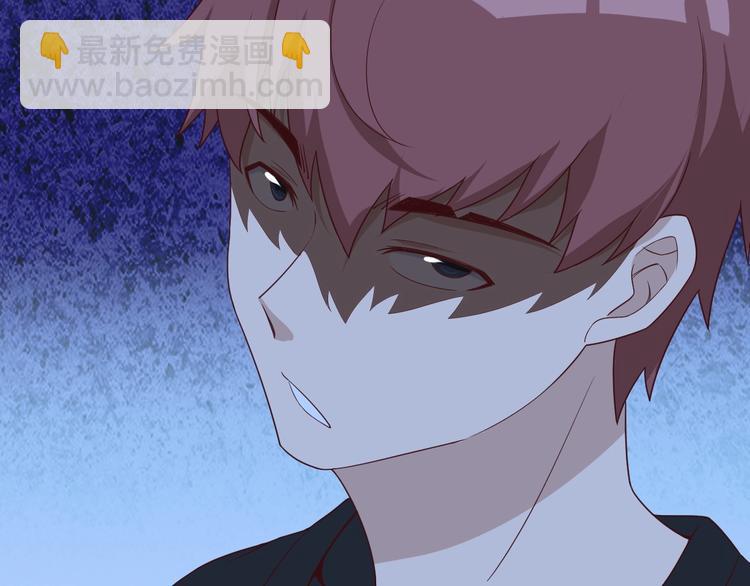 第34话 已黑化(1/3)-第34话