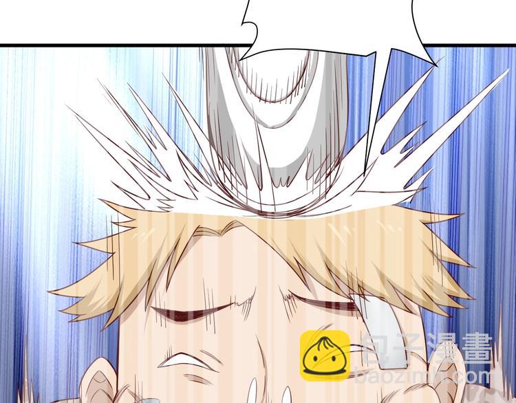 第36话 爱是一道光！(1/3)-第36话