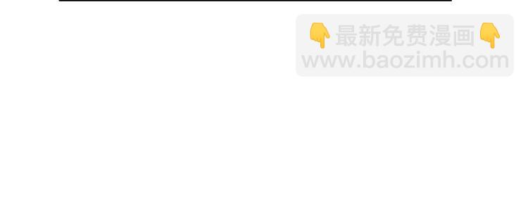 第36话 爱是一道光！(1/3)-第36话