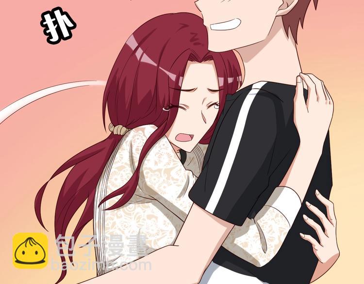 第36话 爱是一道光！(1/3)-第36话