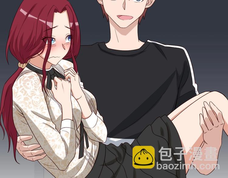 第36话 爱是一道光！(1/3)-第36话