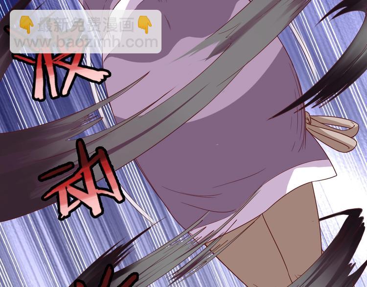 第38话 奶奶您歇着吧！(1/2)-第38话