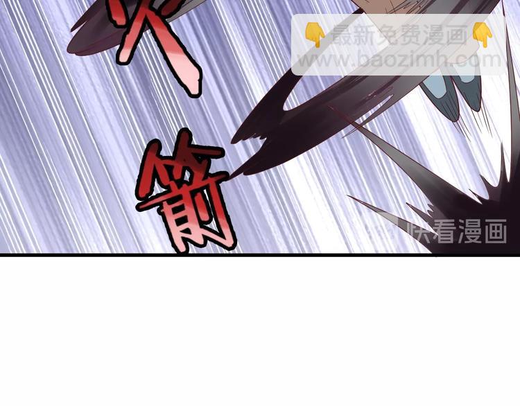 第38话 奶奶您歇着吧！(1/2)-第38话