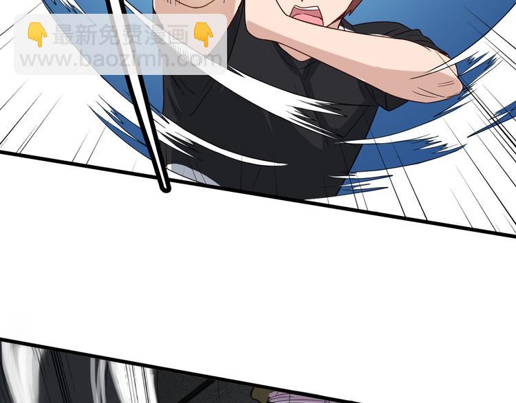 第38话 奶奶您歇着吧！(1/2)-第38话