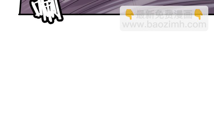 第38话 奶奶您歇着吧！(1/2)-第38话