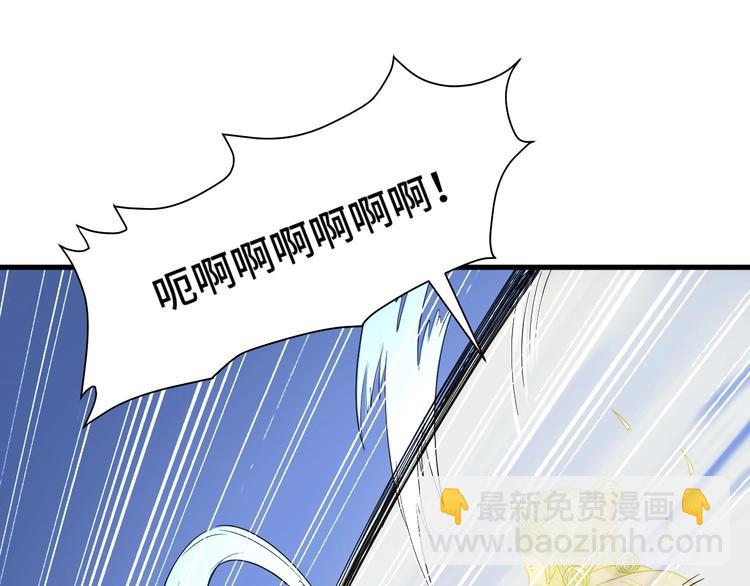 第38话 奶奶您歇着吧！(1/2)-第38话