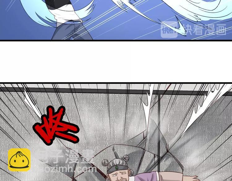 第38话 奶奶您歇着吧！(1/2)-第38话