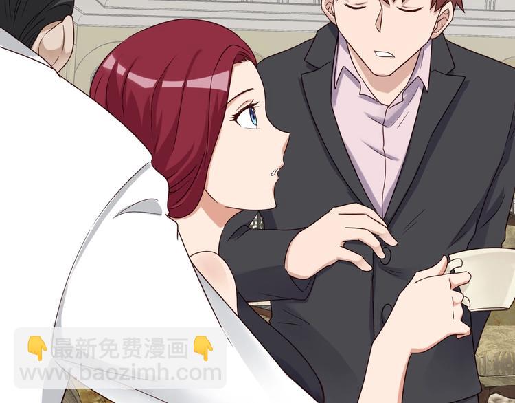 第40话 到底谁无耻？(1/2)-第40话