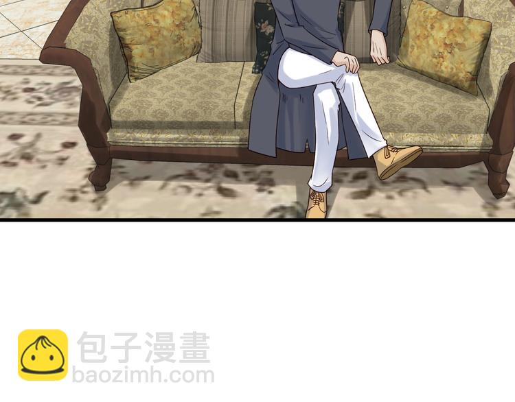 第40话 到底谁无耻？(1/2)-第40话