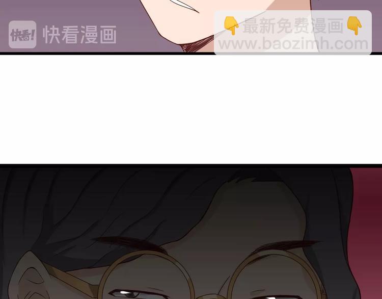 第40话 到底谁无耻？(1/2)-第40话