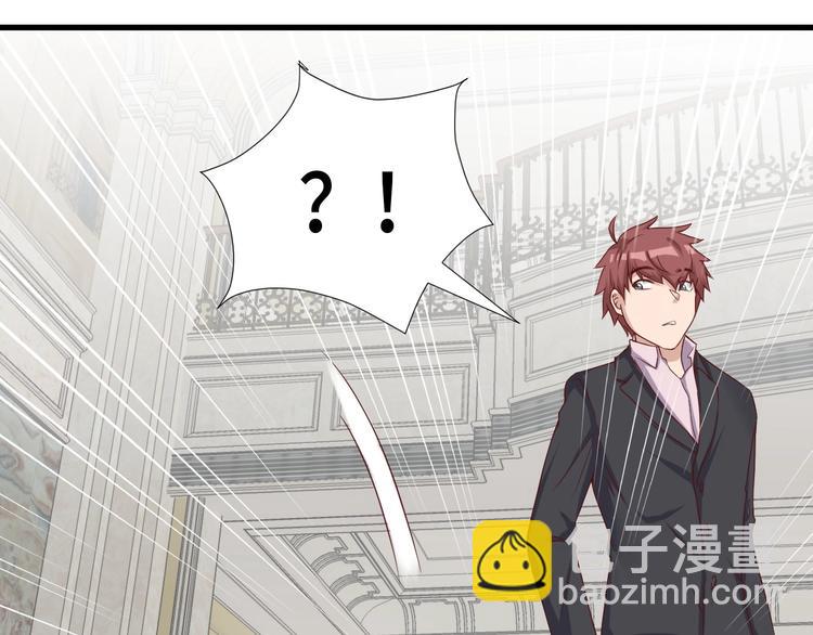 第40话 到底谁无耻？(1/2)-第40话