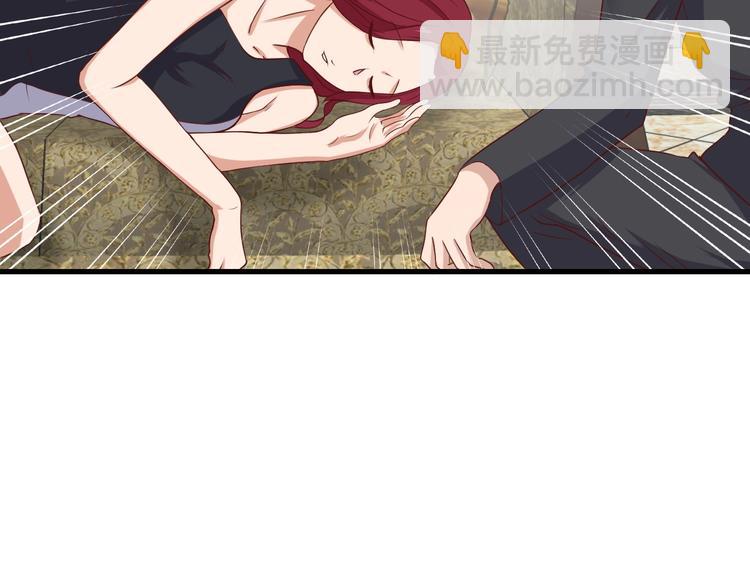 第40话 到底谁无耻？(1/2)-第40话